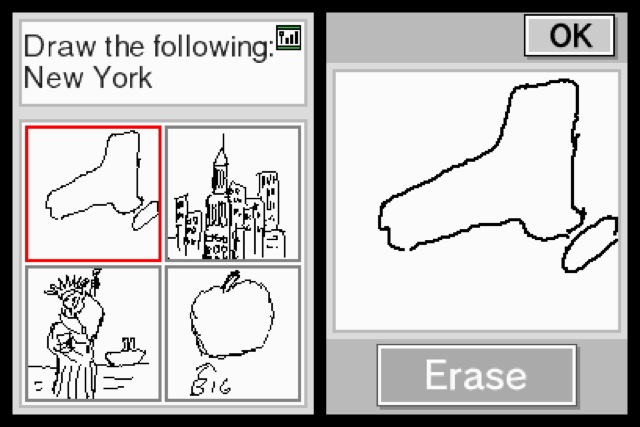 Loading Image