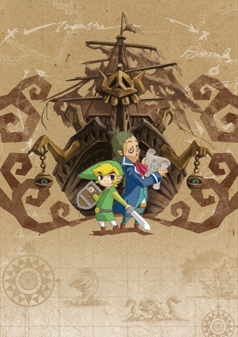 Loading Image
